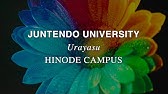 Welcome to Juntendo University, Urayasu Hinode Campus!