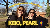 everything you need to know about keio pearl pt.2 (very realistic + watch it before you apply)