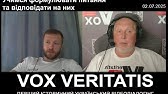 Учимся формулювати питання та відповідати на них
