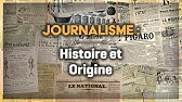 Journalisme : Histoire et Origine ( 1/2 )