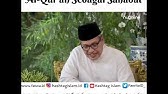 Al-Quran Sebagai Sahabat - M. Quraish Shihab