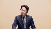 白石たみお 都議会議員 日本共産党 品川新春演説会