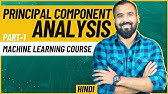 Basics Of Principal Component Analysis Part-1 Explained in Hindi ll Machine Learning Course