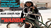 Alur cerita film WADJDA