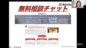 【危機！】年金改革法案でサラリーマン大増税へ！年収1,000万円じゃ足りない時代。今すぐ年収3,000万円を目指せ！今すぐアルファに相談だ！