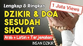 Putar Setelah Sholat!! Dzikir dan Doa Sesudah Sholat Lengkap Dengan Teks Arab, Latin, dan Arti
