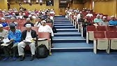 Diskusi Kitab Risalah Al-Fawaid Karangan Syeikh Muhammad Said Al Linggi - sesi 1