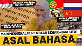 MENGENAL ASAL USUL BAHASA INDONESIA! #HISTORY