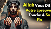 10 signes qui montrent qu'Allah dit : « Votre période d'attente est presque terminée ! » | ISLAM