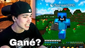 gane un uhc despues de 3 años