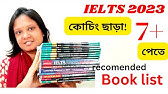 Books You should read to get 7+ in IELTS without Coaching।Book Suggestion with detailed review.