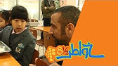 خواطر 8.5 | الحلقة 14 - التربية قبل التعليم