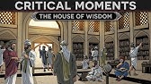 The Islamic Golden Age and The House of Wisdom DOCUMENTARY