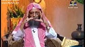 تاريخ العقيدة 1- البحث عن الحقيقة - د. سفر الحوالي