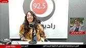 د. لاريسا الور توضح أبرزالجهود المبذولة لمحاربة التدخين خلال الأسبوعين الماضيين
