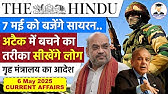 6 May 2025 | The Hindu Newspaper Analysis | 6 May 2025 Current Affairs | 7th May Mock Drill