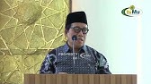 ILMU PENGETAHUAN DALAM ISLAM || MIMBAR JUMAT