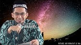 3 Makna dan Istilah Puasa ||  Ustadz Adi Hidayat Lc MA