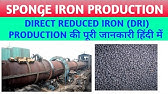 Spong Iron Production//DRI Production// #ironmaking