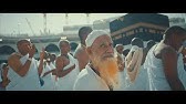 الفيلم الوثائقي || رحلة المشاعر