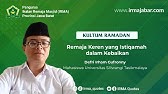 Remaja Keren yang Istiqamah dalam Kebaikan