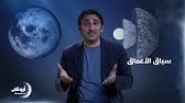 في "سباق الأعماق".. "بئر كولا" ينجح في الوصول إلى أعمق نقطة في باطن الأرض! | ماذا وجد العلماء؟