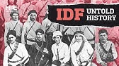 How three terrorist groups formed the Israeli Defence Forces | The Big Picture