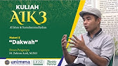 Kuliah AIK 3 [5] Dakwah