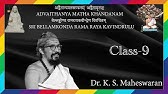Advaithanya matha khandanam-अद्वैतान्यमतखण्डनम्-Of BELLAMKONDARAMA RAYAKAVINDRULU.-By -Dr.Mahaswaran