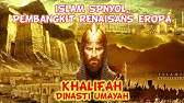 Sejarah Perkembangan Islam di Andalusia (Spanyol)
