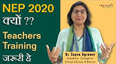 Teacher Training in #NEP ? | Details of Continuous Professional Development #CPD | Sapna Agrawal