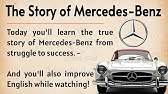 The Success Story of Mercedes-Benz || Learn English Through  Story Level 4 || Listening Practice ✅️