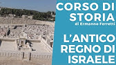 Gli ebrei e l'antico regno di Israele