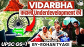 Why Vidarbha is Under Developed? Reasons & Analysis | UPSC | StudyIQ IAS