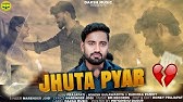 Jhuta pyar || Ajju prajapati || Ashis Gulawadiya ||Radhika pandit || new sad song || satish Gahlot