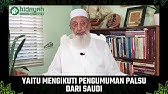 Penetapan Awal Ramadan Palsu - Syekh Imran Hosein