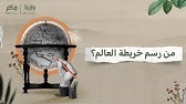 التحكم في العقول | برنامج فكر