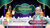 3 | HIKMAH DAN MANFAAT BERPUASA DI BULAN RAMADAN | BERSAMA ANANDA AHMAD ZAINUL ILMI