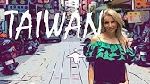 Inside Taiwan's Tech Industry - BBC Click