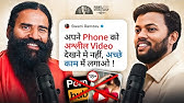 Baba Ramdev Ji ने Social Media के बारे में क्या कहा ? Baba Ji Ka Income ? Podcast EP:1