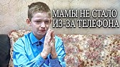 ПОДАРКИ ИЗ-ЗА КОТОРЫХ ИДУТ СЛЁЗЫ.