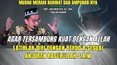 🔴Taklim Subuh‼️BERDOA SESUAI ANJURAN RASULULLAH AGAR TERSAMBUNG KUAT DENGAN ALLAH - Ust Adi Hidayat