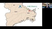 240816 【重要動画】 西山杏奈先生 ダイジェスト版