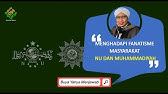 Menghadapi Fanatisme Masyarakat NU dan Muhammadiyah - Buya Yahya Menjawab