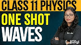 CLASS 11 | ONE SHOT | WAVES | Physics | NEET 2024 | Xylem NEET Tamil