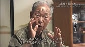 想画と綴り方