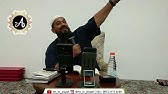 [ 13 ] Perjalanan Kehidupan Setelah Kematian - Ust Subhan Bawazier