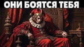 Обществу страшны такие, как ты. Философия боли Шопенгауэра