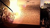 ¿Qué son los derechos humanos? | Jóvenes por los derechos humanos
