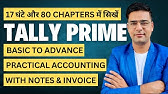 Complete Tally Prime Course | Master Tally Prime Course in Just 17 Hours